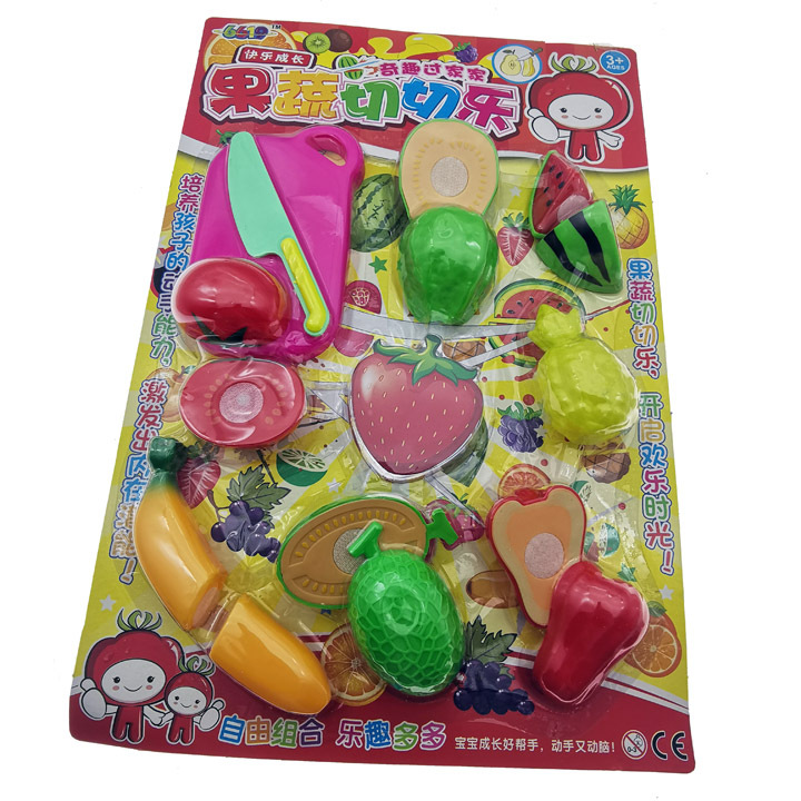 L5142 6619-21 Cut fruit new style children's intelligence 10-yuan store wholesale street stall night market supply details Picture