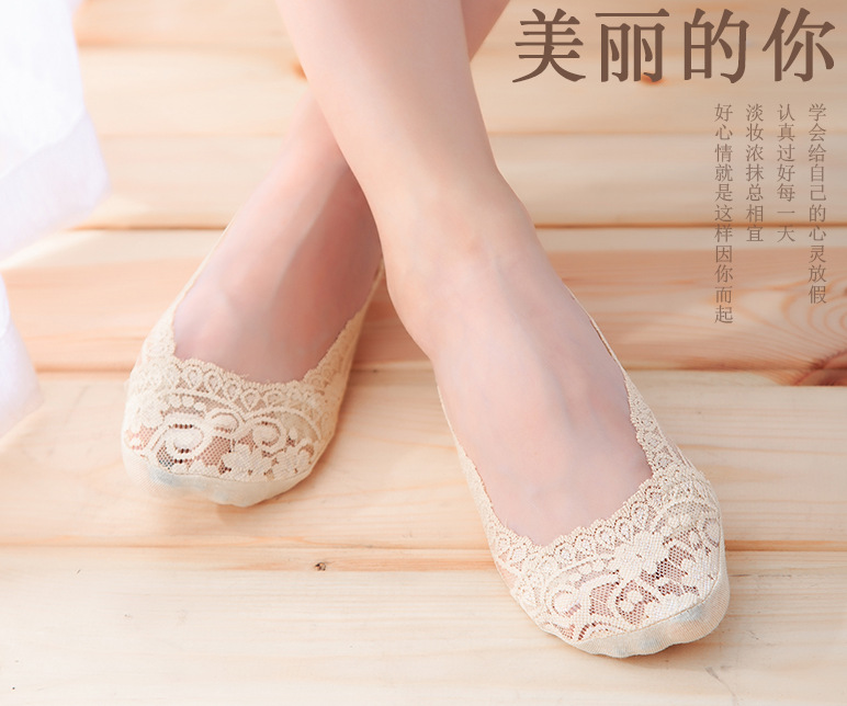 B1122 Lace three-dimensional women's boat socks, Invisible socks, Street stall socks, Sports socks, Casual socks, Yiwu 2-yuan store, Department store Application Scenario
