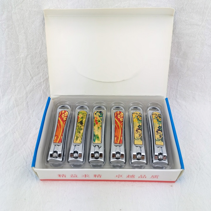 A012 843A-7 Nail Clippers, Stainless steel Adult toenail clippers, nail clippers, Nail clippers 2-yuan store details Picture
