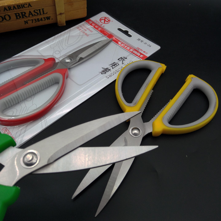N3245D-26 civilian scissors, powerful scissors, student scissors, office scissors, daily necessities, 9.9 yuan supply in Yiwu details Picture