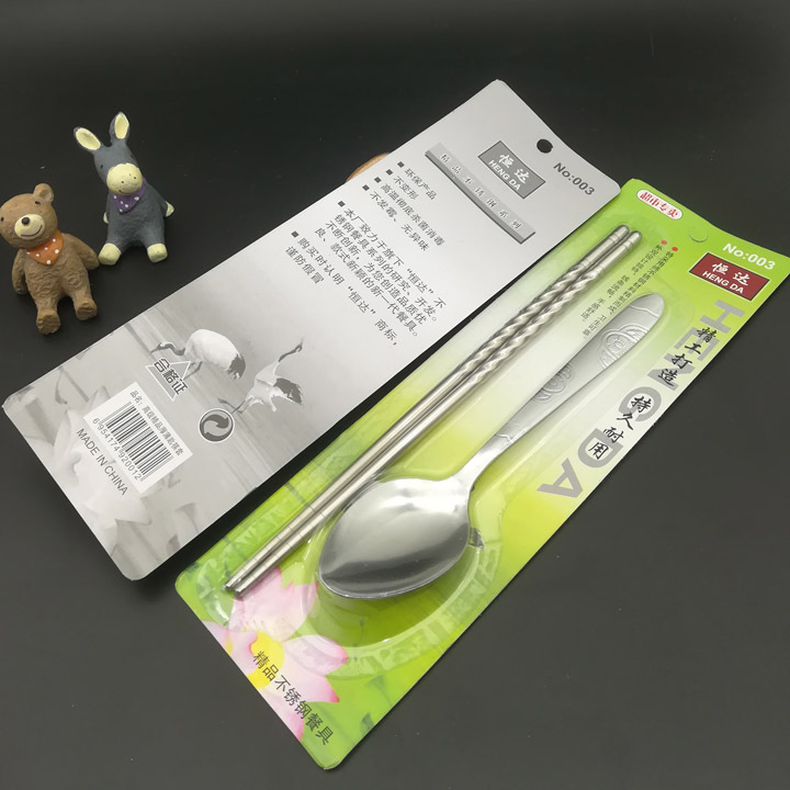 F1644 003# Stainless steel spoons and chopsticks set, household daily necessities, 2-yuan store supply, wholesale, street stall, night market Application Scenario