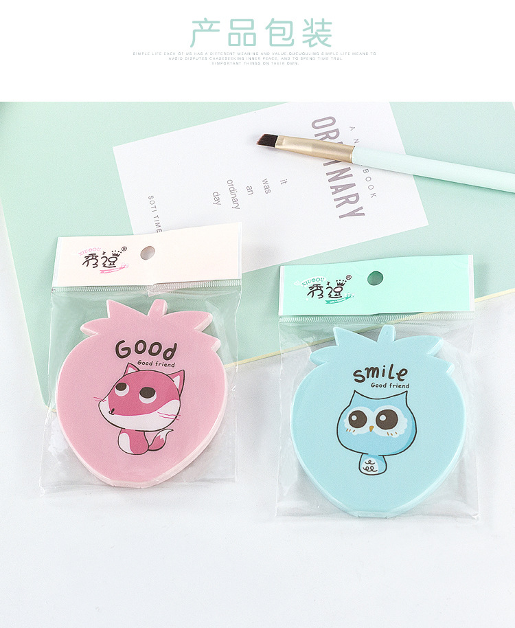 N3122 Strawberry Mirror Comb Set, 2 yuan in Yiwu details Picture