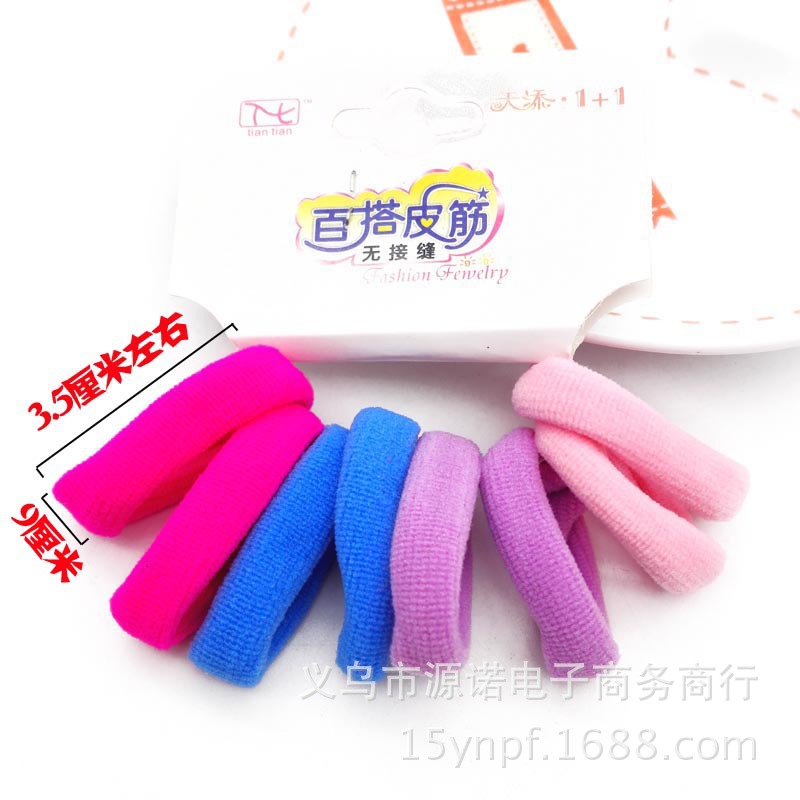 A2947 eight-piece high-elasticity rubber band, colorful seamless rubber band wholesale accessory hair band, Yiwu, 2 yuan Specification image