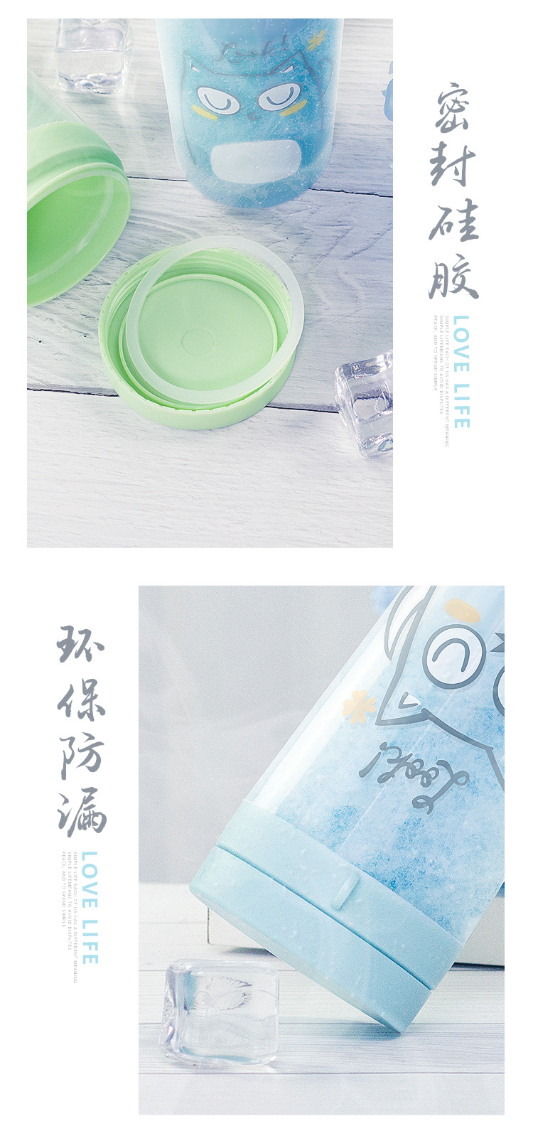 P1133 9395 Double-layer smoothie Cup Portable travel mug Cup gift 2-yuan Store manufacturer Item Picture