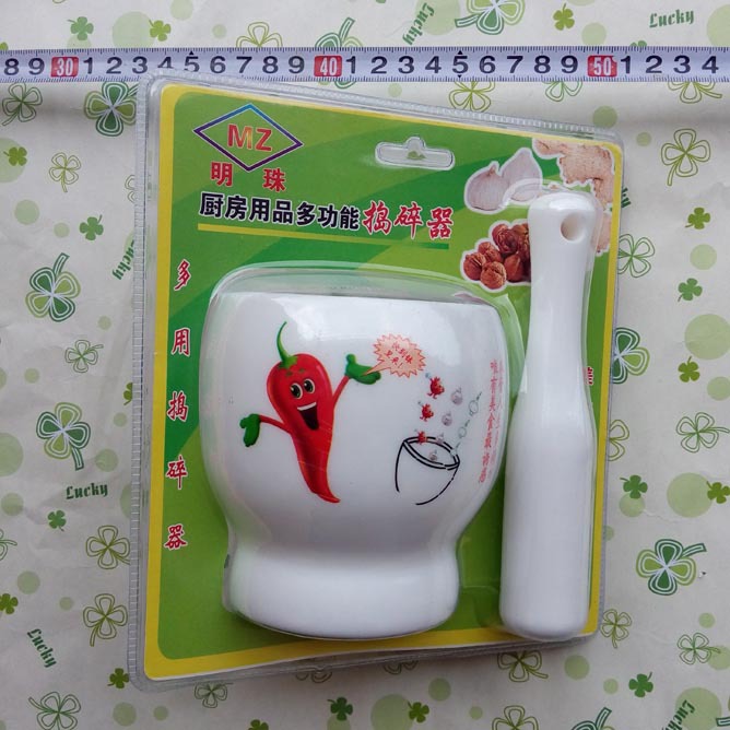 P1121 明珠捣蒜器  蒜泥器 捻蒜器  厨房用品 日用品 义乌批发