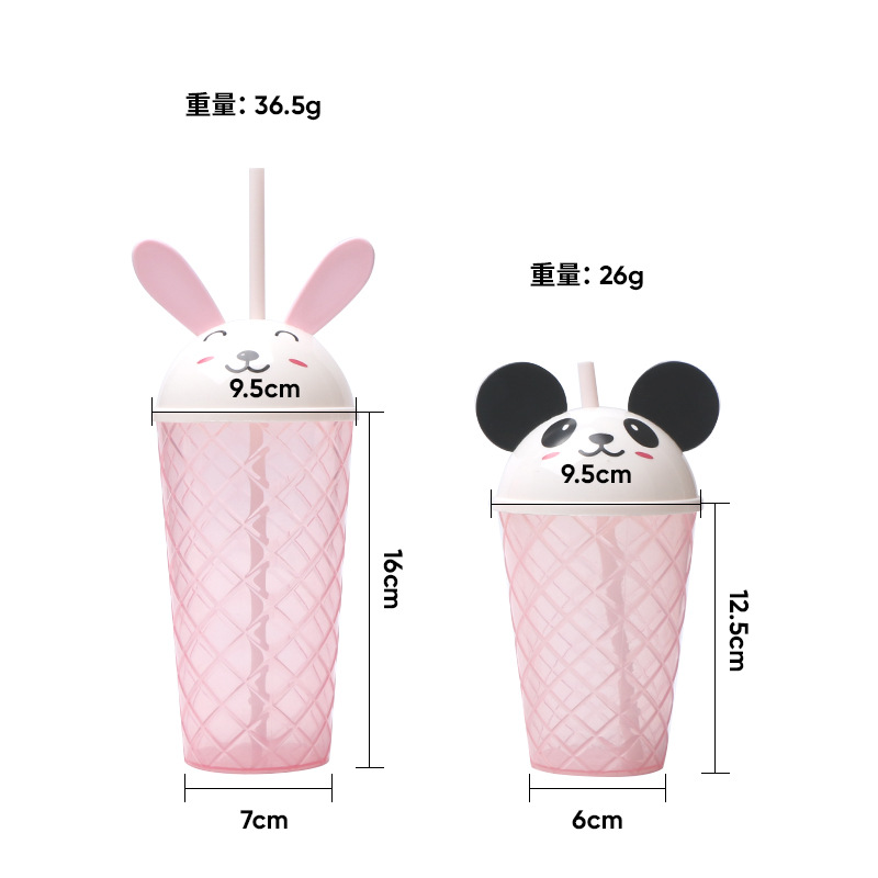 遇美粉兔子杯卡头杯小熊杯儿童杯水果杯榨汁杯吸管杯礼品杯随手杯