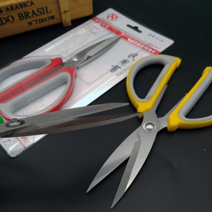 N3245D-26 civilian scissors, powerful scissors, student scissors, office scissors, daily necessities, 9.9 yuan supply in Yiwu Specification image