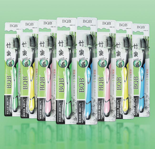 Korean nano toothbrushes, bamboo charcoal soft bristles, adult single suction card, independent packaging, wholesale for export