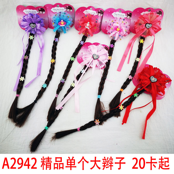 A2942 Premium single large braid forehead chain Princess chain Bow wig Girls' braid hair accessory