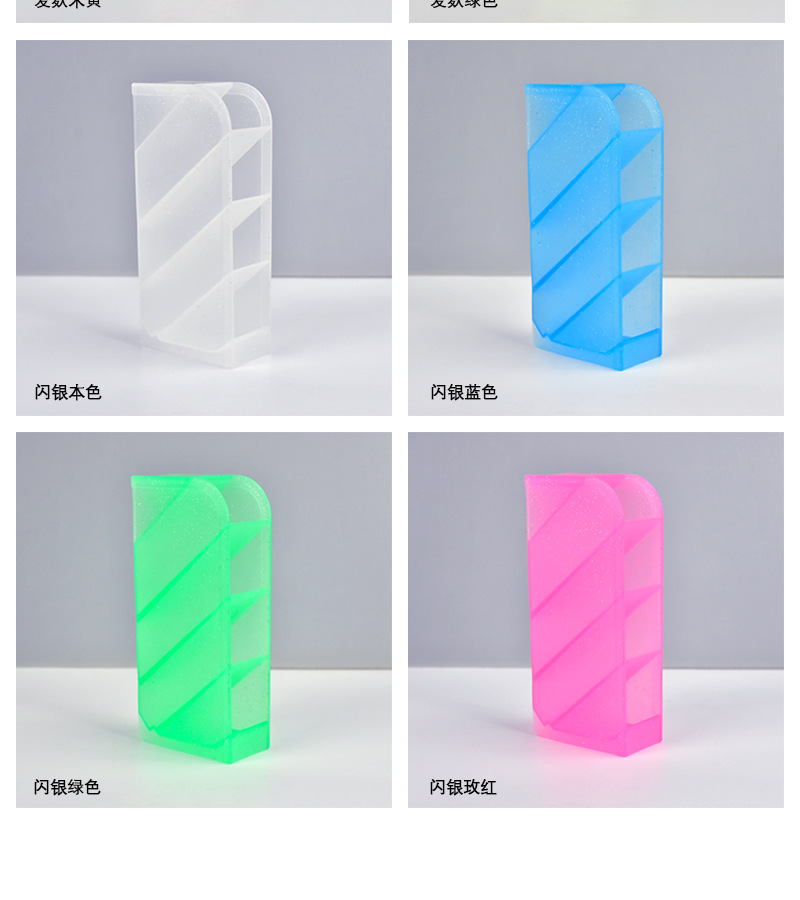 L5444 Glitter Four-color slanted Pen holder Office supplies wholesale Yiwu 2-yuan store Application Scenario