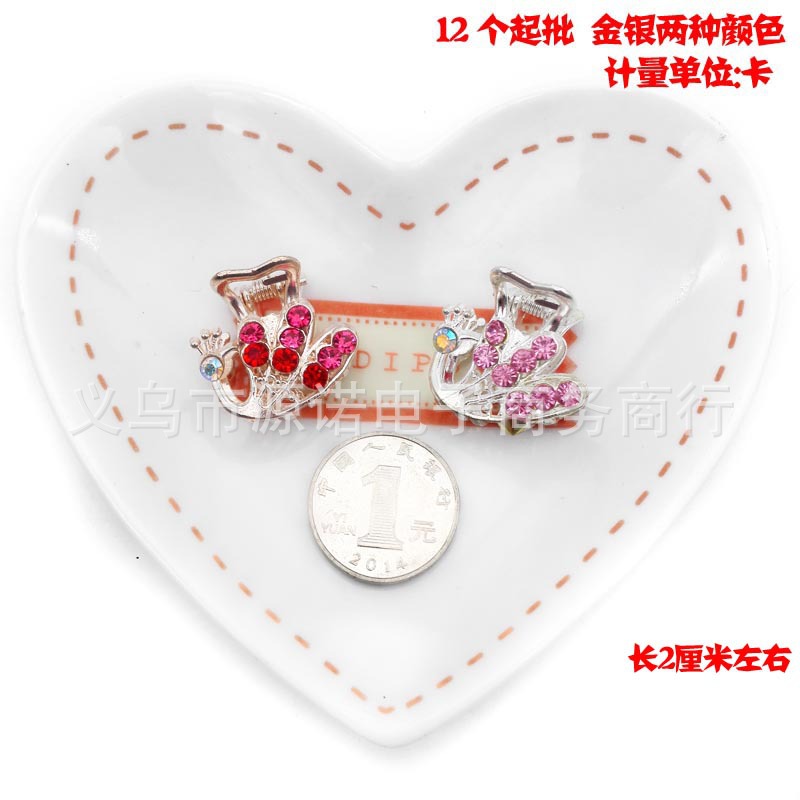 A2827 New water diamond Peacock Claw Clamp, claw clamp, hair accessory wholesale, two-yuan store