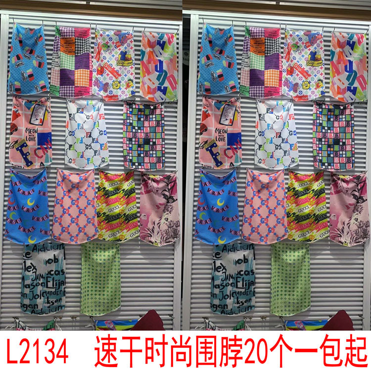 L2134  速干时尚围脖 新款三角巾围巾防晒面罩10元店 9.9