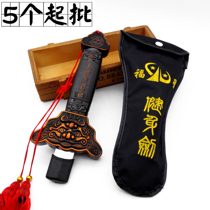 L1322  伸缩剑 工艺品 赠品 科教工具义乌多元百货九块九十元店