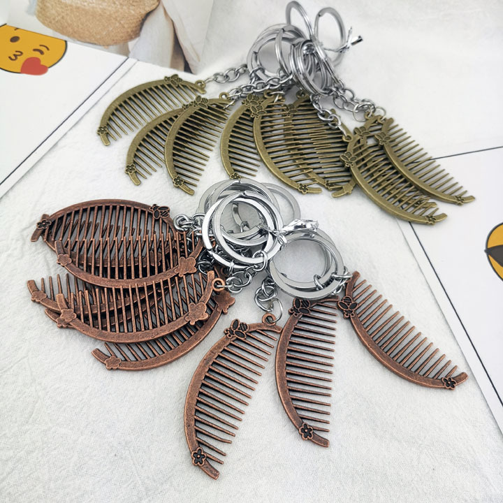 A1242 Antique small copper comb keychain, key chain, retro bag pendant, Yiwu 2 yuan details Picture