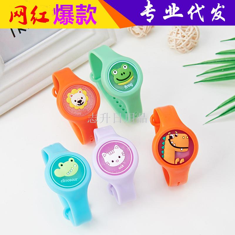 日用百货产品图