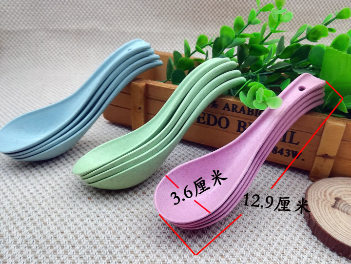 I1714 219# Wheat Fragrance 4 small spoons, spoons, rice spoons, daily necessities, wholesale at 2-yuan store in Yiwu details Picture