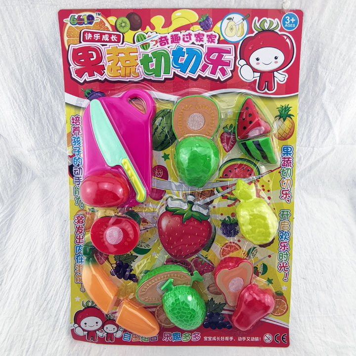 L5142 6619-21 Cut fruit new style children's intelligence 10-yuan store wholesale street stall night market supply Item Picture