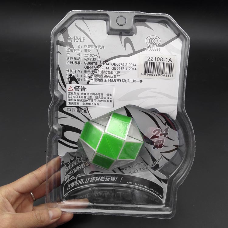 L6432 22108 Magic Ruler Versatile Magic Ruler Magic Strip Educational Children's Street Stall Night Market Toys are selling well at a ten-yuan store Application Scenario
