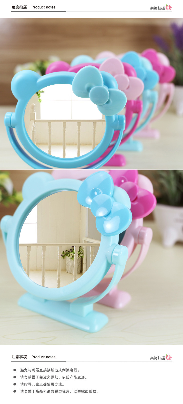 P1242 Children's bow table mirror, makeup mirror, beauty mirror, portable mirror, 2-yuan store, daily necessities supply details Picture