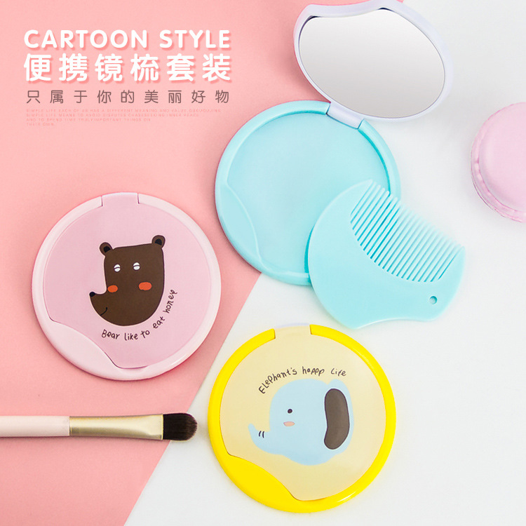 N3327 1600 round mirror comb, 2 yuan, 2 yuan in Yiwu Item Picture