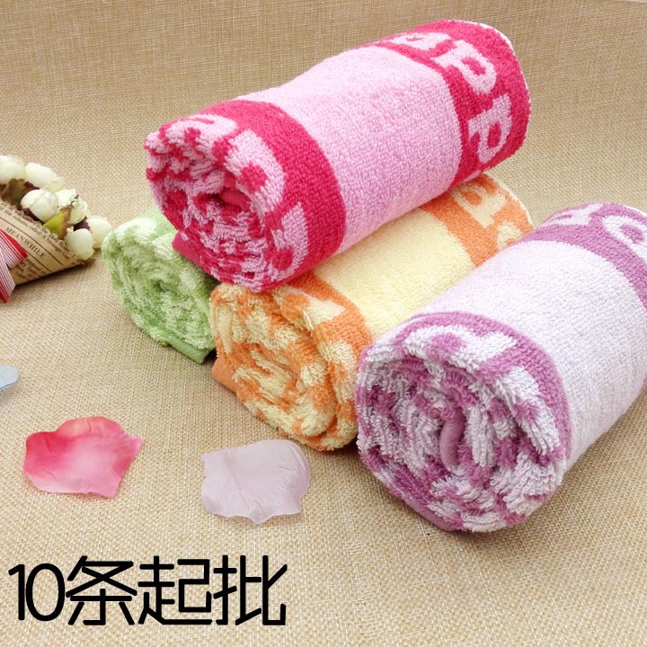 L1434 thick jacquard cotton towel Yiwu 9 block 9 10 yuan shop 10 yuan shop towel wholesale supply