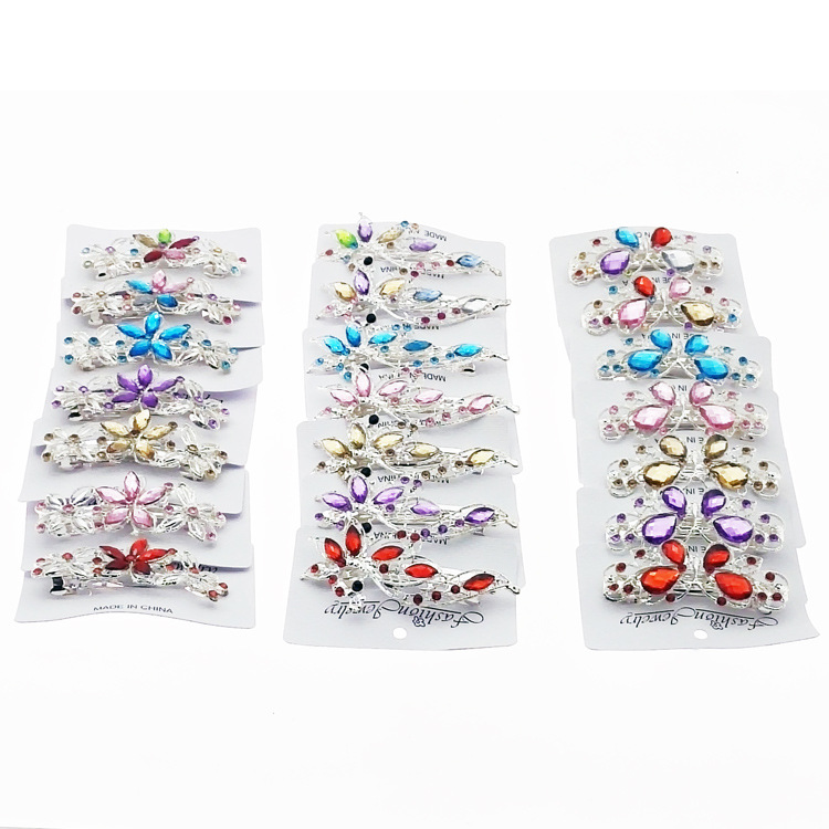 A2834 Jingxin Shinx8 Shine، مجلد الفضة BB Item Picture