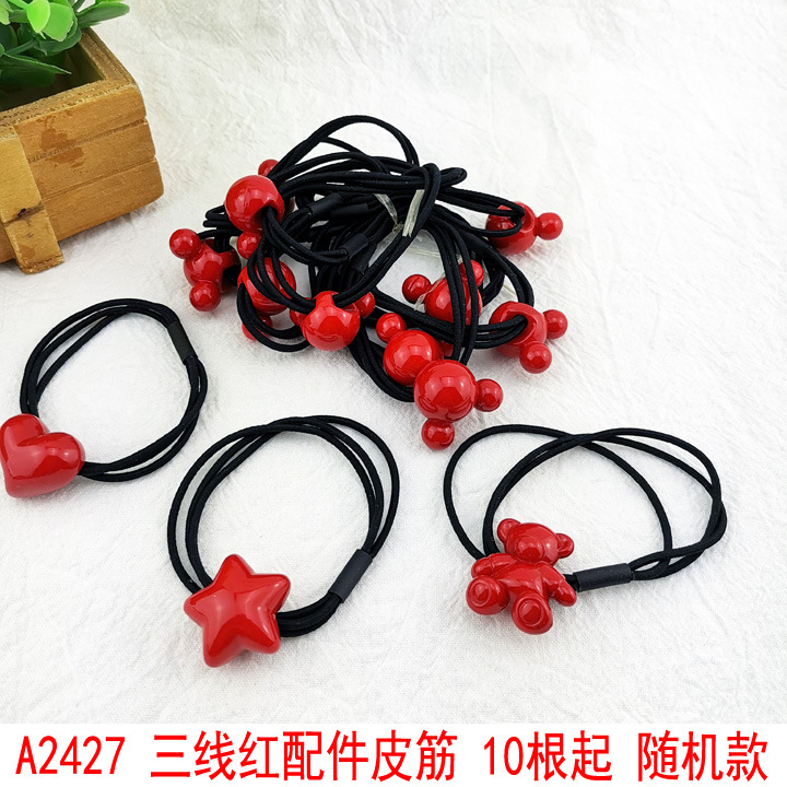A2327 three-line red accessories, hair band, hair band, hair rope, hair accessory, head accessory, 2-yuan store wholesale supply in Yiwu