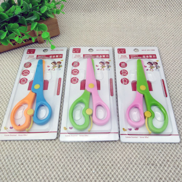 N2441 1508 retaining ring student scissors, hand scissors, art scissors, Yiwu 2 yuan, wholesale at 2-yuan store Specification image