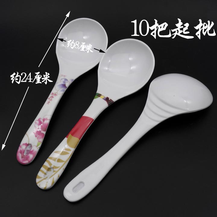 D2432BD13 rice spatula, non-stick rice spoon, rice cooker spatula, rice pot, rice spatula two-yuan store wholesale and distribution