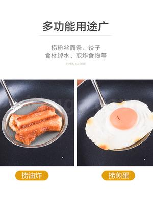 网漏、油格实物图