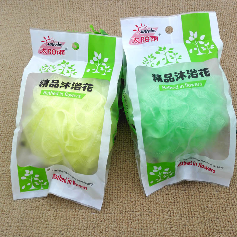 小商品配送白底实物图