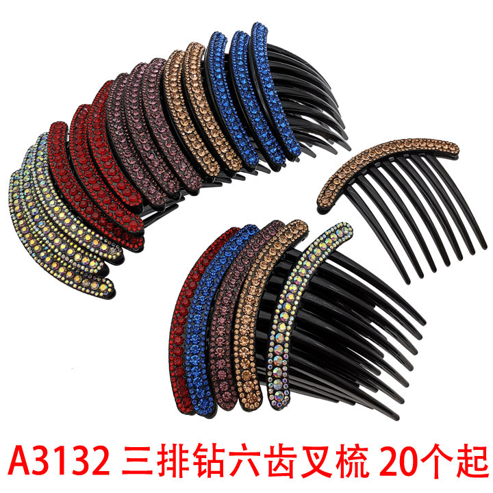 A3132 three-row diamond six-toothed fork comb, Japanese and Korean hair comb, fork comb, hair accessory, headwear, plug comb, 2-yuan store supply in Yiwu