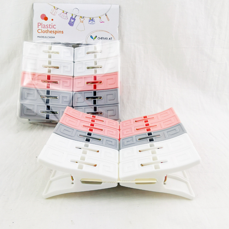 N2121 202-10 Chenglai Ten Clips Plastic Quilt Clips Drying Quilt clips Yiwu 2-yuan 2-yuan Store Department Store Specification image