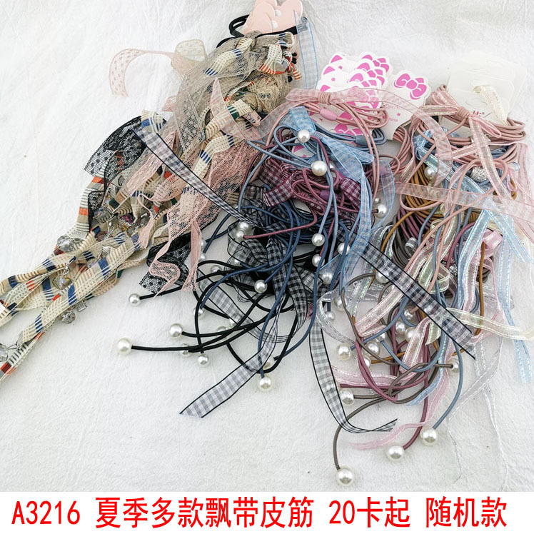 A3216 Summer multiple styles of hair ties, hair bands, hair ropes, hair accessories and headwear are available for wholesale at a 2-yuan store in Yiwu
