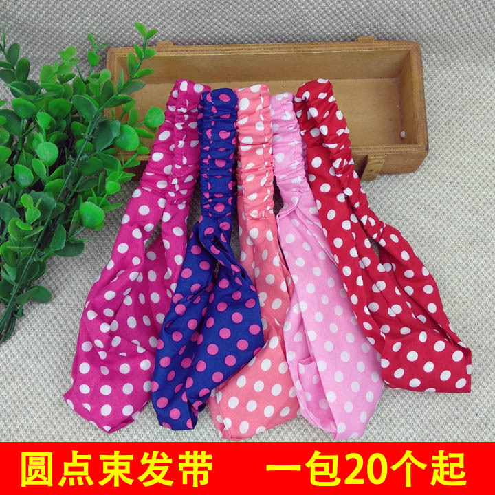 A3716 polt-dot hair band for face washing, hair band for mask application, hair cover wholesale at two-yuan Store Department store