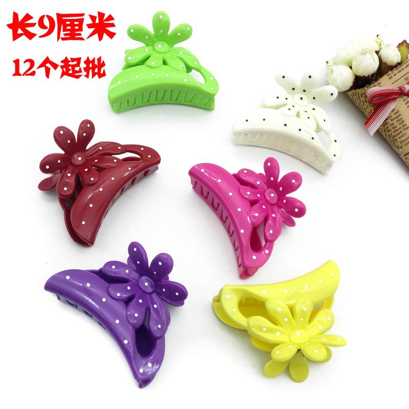 A2124 Chrysanthemum Mountain Peak semi-shallow hair clips, hair clips wholesale, accessories wholesale, 2-yuan wholesale, street stall supply