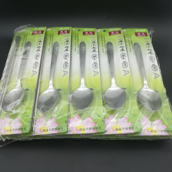 F1644 003# Stainless steel spoons and chopsticks set, household daily necessities, 2-yuan store supply, wholesale, street stall, night market Item Picture