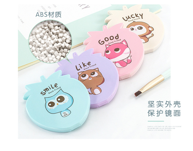N3122 Strawberry Mirror Comb Set, 2 yuan in Yiwu Item Picture