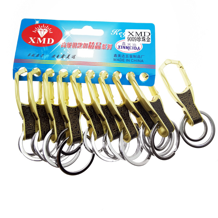 I1825 Pearl Gold Premium double-ring keychain car accessory Creative Small pendant wholesale in Yiwu Item Picture