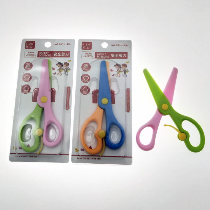 N2441 1508 retaining ring student scissors, hand scissors, art scissors, Yiwu 2 yuan, wholesale at 2-yuan store Item Picture