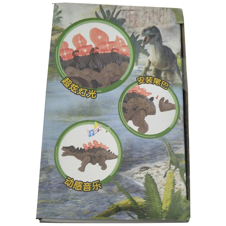 恐龙玩具实物图