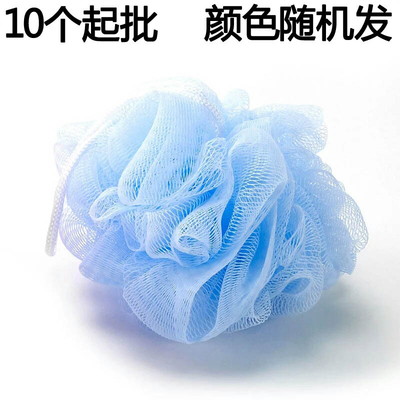 L3224  0035#单色沐浴花  浴花 沐浴花搓澡花日化用品 义乌2元