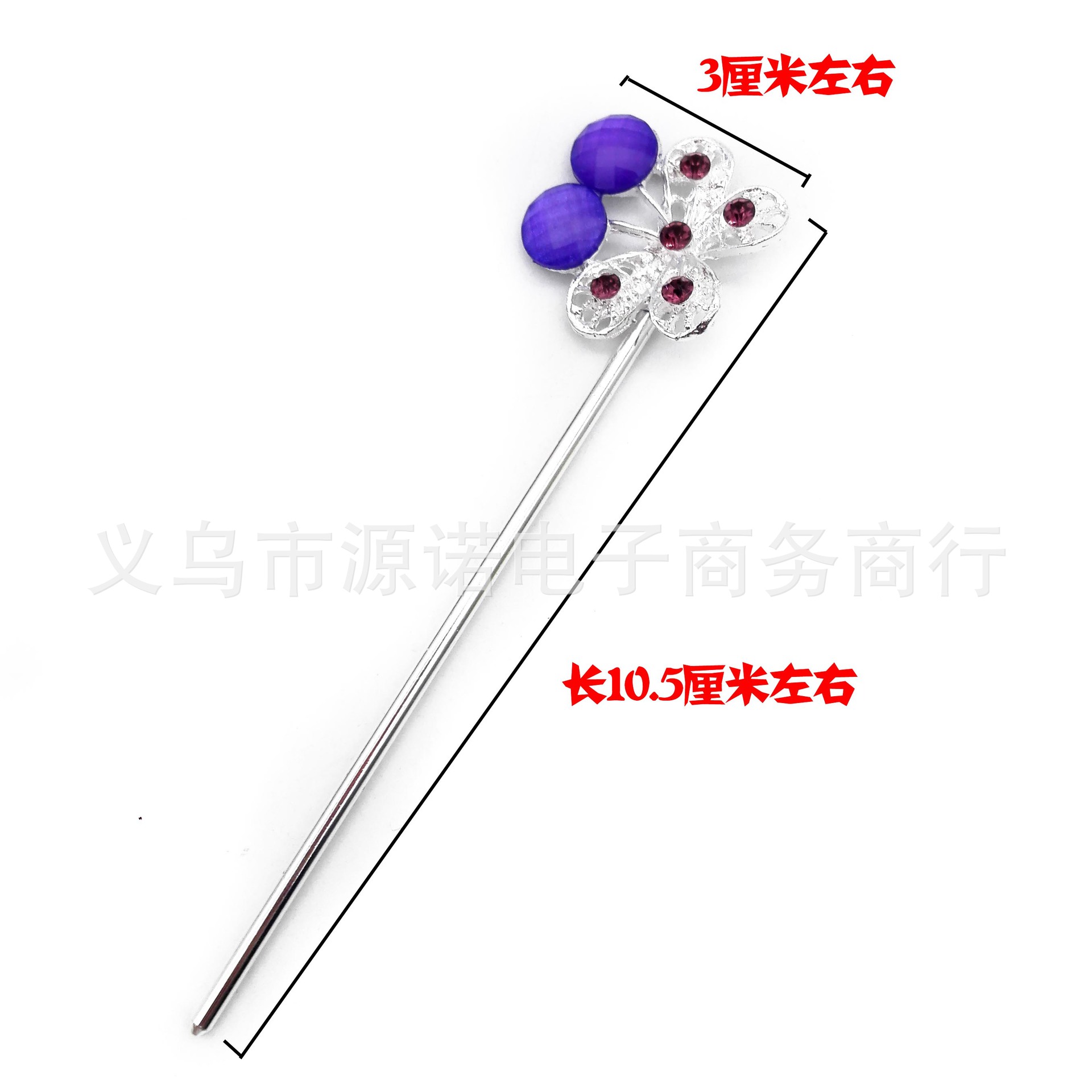 Wholesale of A2824 imitation silver hairpins and hairpin accessories at 2 yuan. Wholesale of general merchandise in Yiwu at 2 yuan details Picture