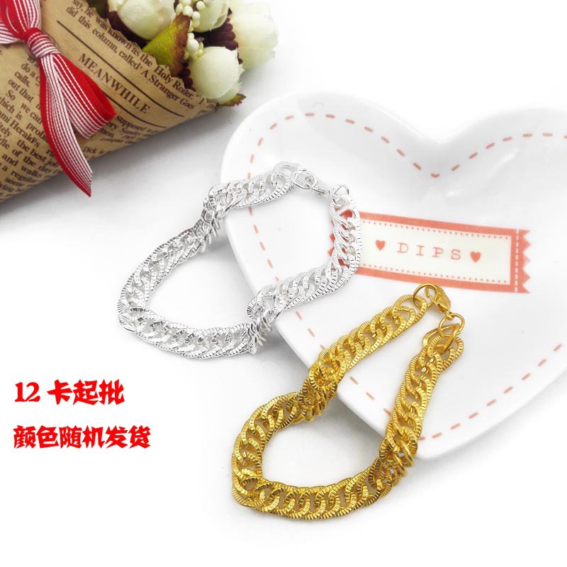 A2715 Coarse gold and silver bracelet, yellow imitation bracelet, coarse gold bracelet, jewelry, Yiwu, 2 yuan details Picture