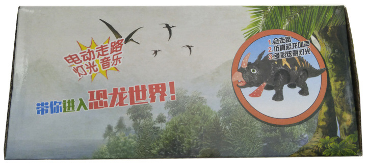 小商品配送白底实物图