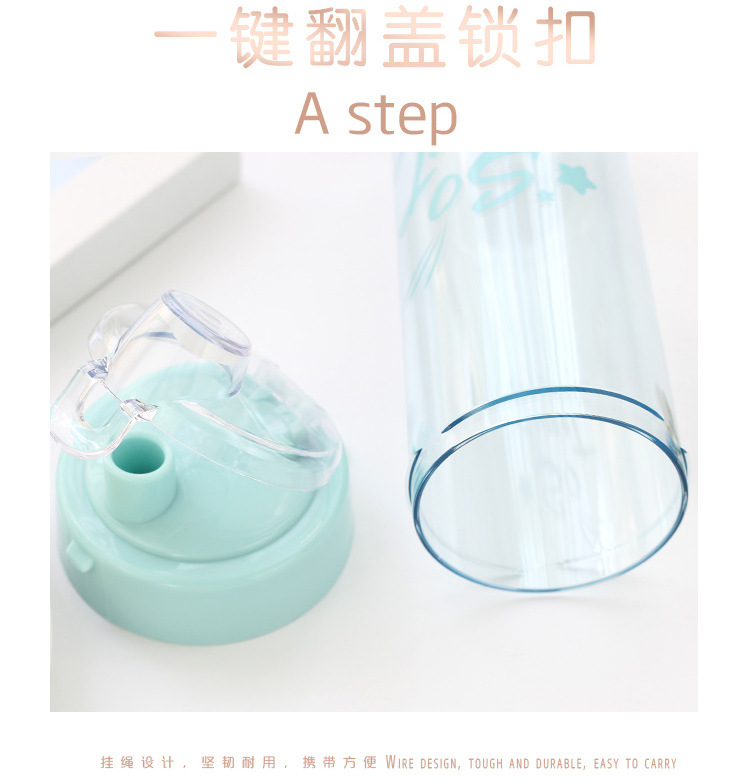 P1131 9092 medium-sized student portable cup, portable travel cup, cup gift two-yuan store manufacturer Item Picture