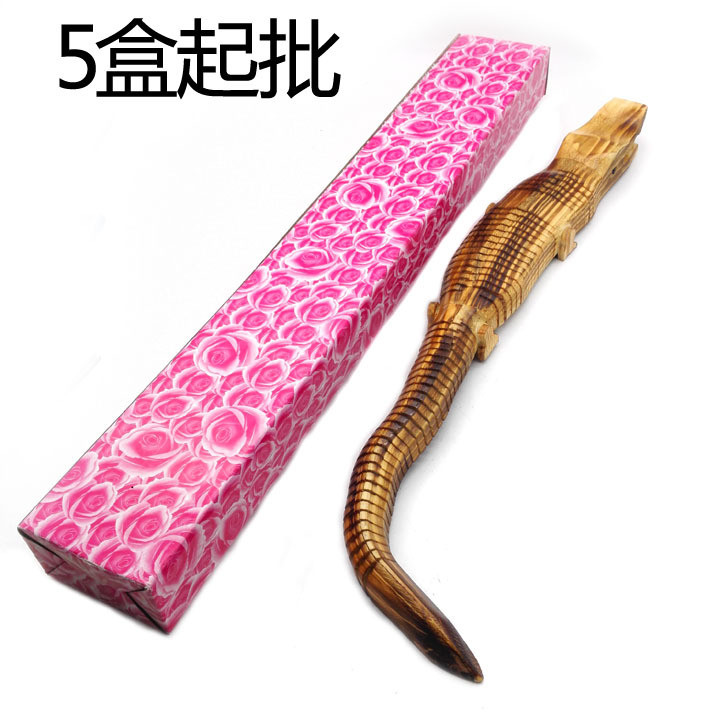 P1441 60盒装鳄鱼 工艺品 礼品 义乌9.9 多元百货 十元店 九元九