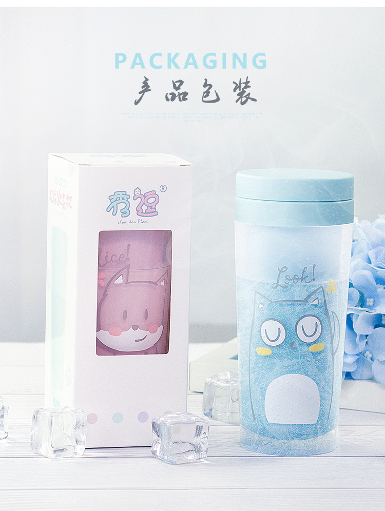 P1133 9395 Double-layer smoothie Cup Portable travel mug Cup gift 2-yuan Store manufacturer details Picture