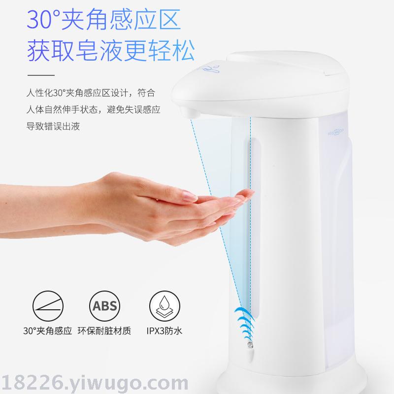 电池/灯/电筒(电子)产品图