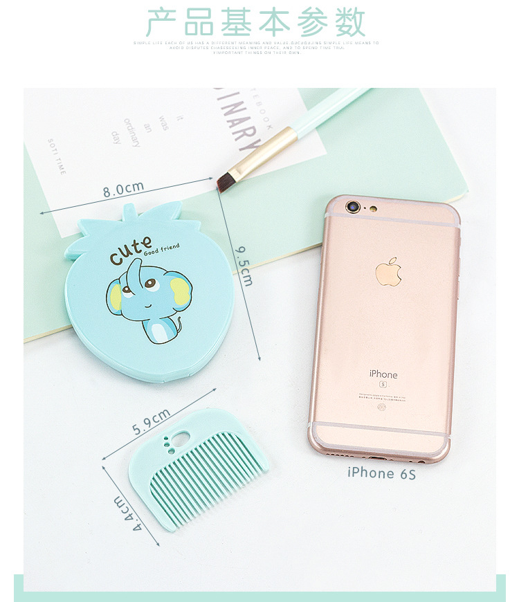 N3122 Strawberry Mirror Comb Set, 2 yuan in Yiwu Application Scenario